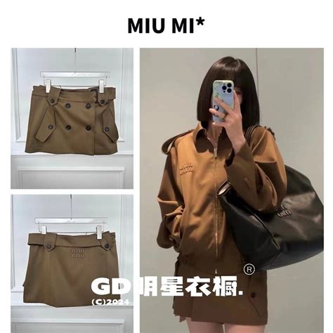 Factory Direct MIU MIU